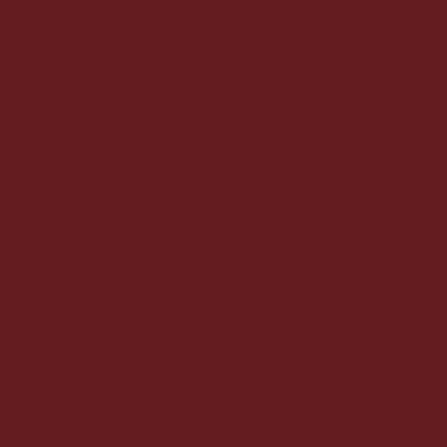 Hamburger Lack-Profi Hamburger Lack-Profi Fliesenlack Weinrot RAL 3005- hochdeckende Fliesenfarbe Rot